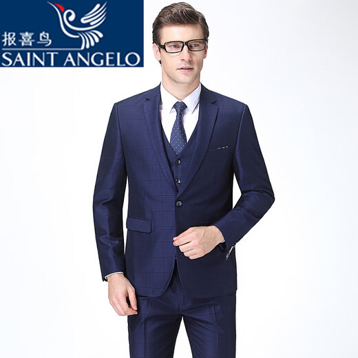 Announcement Bird suit suit men's casual business professional attire work clothes young and middle-aged groom wedding dress jacket two-piece set black three-piece suit + trousers + vest XXS 165-84