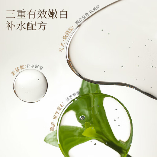 Gudi 10 tablets of Vaseline Niacinamide Whitening Hand Mask for women to moisturize and replenish hands, repair dry cracked, rough and dilute hand lines