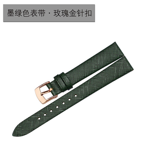 特尊代用阿玛尼手表带AR1722/1726/11149/11150墨绿色男女款真皮表带 墨绿色表带玫瑰金针扣 14mm