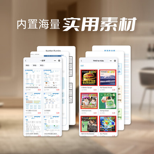 惠普（HP）2829/2729A4彩色喷墨学生打印机家用办公照片无线打印复印扫描一体机 2829新品上市（无线+打印复印扫描）远程打印 套餐四（单彩色易加墨墨盒+红黄蓝墨水各1瓶）