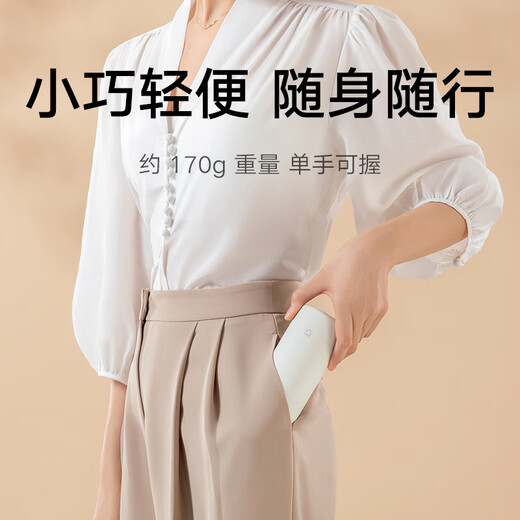 Mijia Thermos Cup 316 Stainless Steel Water Cup Men's and Women's Cup Large Capacity Tea Cup Portable 350ml White