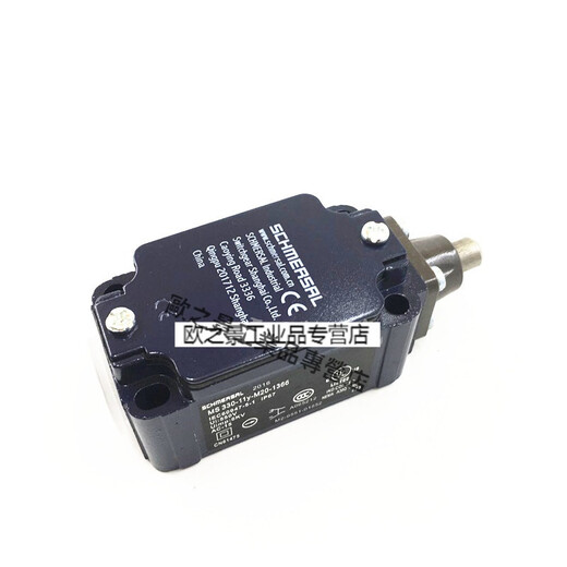 Limit travel switch MS330-11Y-1366 MS 330-11Y