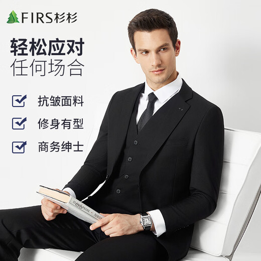 Shanshan Anzug Herren vierjähriger Slim Professional Anzug Business Bester Bräutigam Hochzeitskleid Herrenkleidung