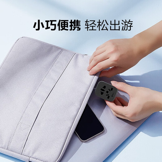 公牛转换器插座国标转圆孔中国香港转版换器澳洲转换英国转换头新加坡韩国德国转接头日本插头万用孔 三脚插头 转 国际通用孔