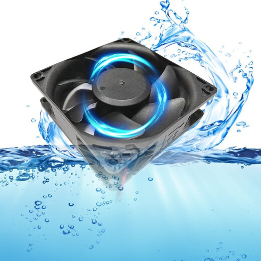 台达专用防水风机IP68散热风扇12038/12V24V加湿器48V户外工业潮220V 172*150*51MM  220V