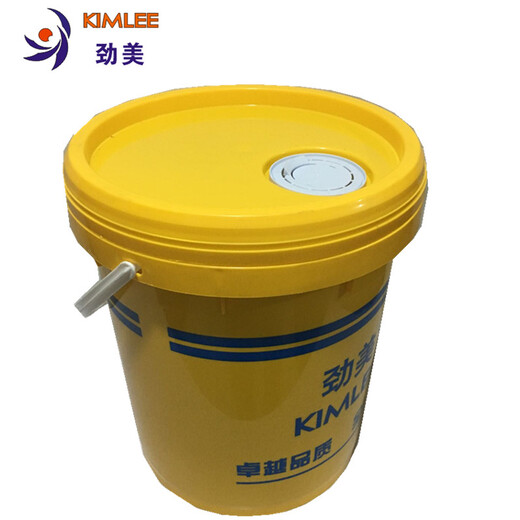 Refrigeration oil No. 18 Jinmei L-DRB No. 32 No. 46 No. 68 Refrigeration oil Refrigeration oil Large quantity consultation