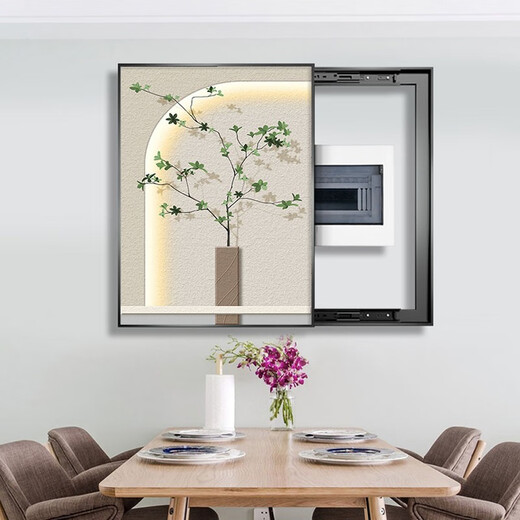
Shunjixiangli Nordic vertical meter box decoration painting modern simple flower cover distribution box hanging painting power switch electric box painting K12213 [vertical version] 50*60cm (block 40*50) lift the cover black frame