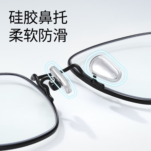 
Pulais reading glasses for both men and women, imported dual-purpose pure titanium anti-blue light high-definition multi-focus reading glasses 100 degrees