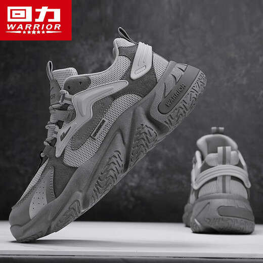 Huili National Trend Zapatos casuales para hombres zapatos deportivos transpirables para hombres Zapatos de papá versátiles de hombres de moda 1902n gris 42