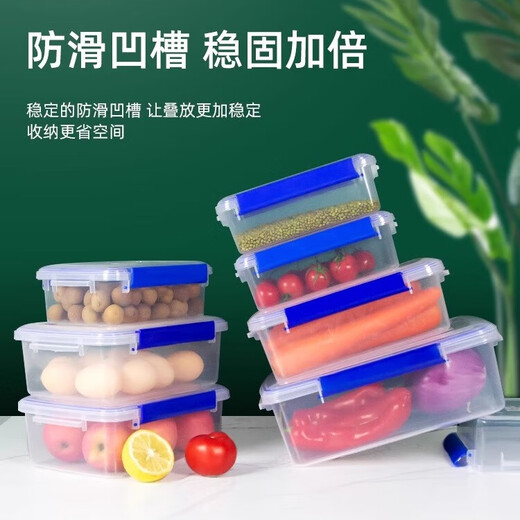 Jingchushi großgröße Frischwahrnehmungsschachtel mit Deckelhotel Küche gefrorene Lebensmittelablagerungsbox Transparent Frischwahrnehmungsbox Rechteckige Kunststoffbox Hochhaus 9928 (30 Liter)