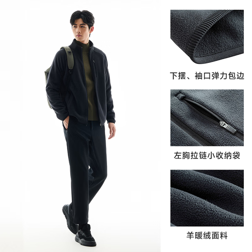 ANTA Polar Fleece Jacket丨Men's New Winter Fleece Jacket Thickened Warm Stand-up Collar Sports Top Jacket