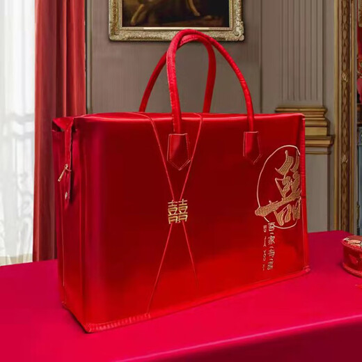Wedding four-piece dowry quilt handbag wedding dowry quilt storage bag red moving packing Chinese knot brocade material embroidered soft bag four-piece set packaging 50*40*12