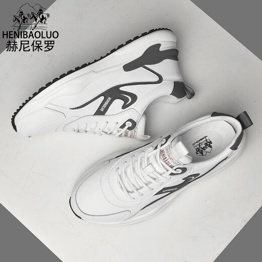 Heni Paul Brand Chaussures masculines 2025 Nouveau été pour hommes de vache de vache pour hommes Sneakers décontractés pour hommes Solide en cuir en cuir en cuir papa Chaussures blancs 9912 39 (245 mm)