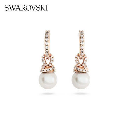 Swarovski (SWAROVSKI) Original earrings, imitation pearls, light luxury jewelry, birthday gift for girlfriend 5669524