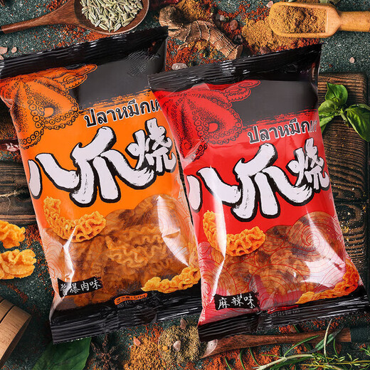 Shengyu Otaku Braten 20 Beutel 840 g (10 Beutel würziger Geschmack + Sauce gebratenes Fleischgeschmack) lässig Snacks Topf Crumb Food