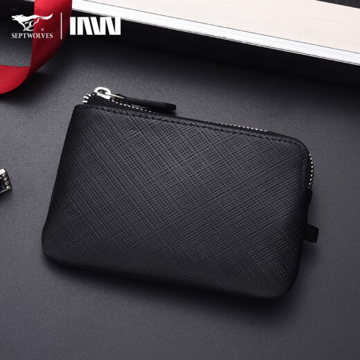 Sieben Wolf Coin Wallet Herren Mini kleiner ultra-dünner Reißverschluss Multifunktionskarten Packauto Key Pack Dokument Pack Pack Wallet Leder Hülle Neue Modell gestartet