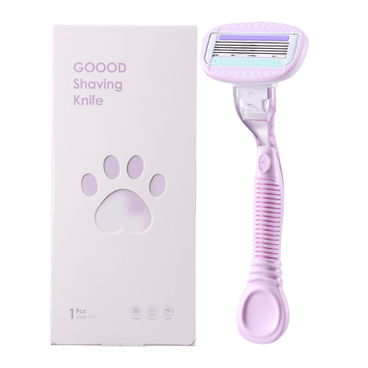 Gudi shaver, women's private underarm razor, leg hair painless razor, men's body hair razor, portable shaver, safe