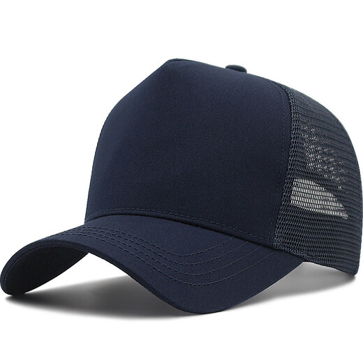 BuyYii Big head circumference high top hat men's summer breathable baseball cap large brim sunshade hard top duck tongue mesh cap YSM-96 black XL (60cm or above)
