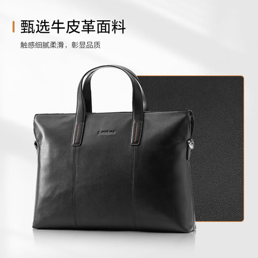Samsonite men's handbag 13-inch computer bag casual commuting file bag cowhide leather briefcase TK9*09001