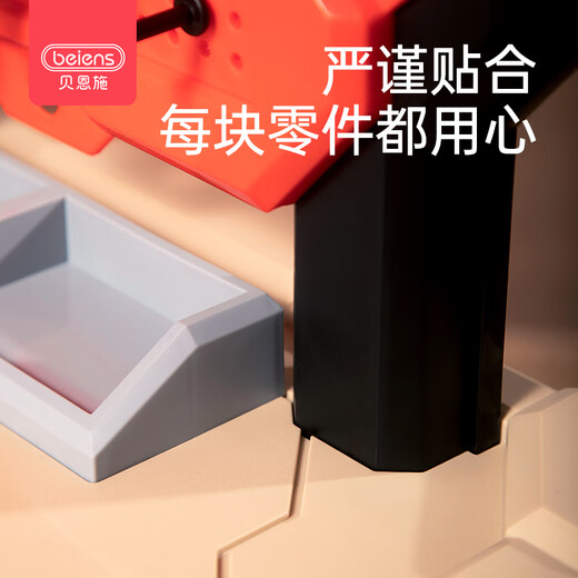 贝恩施儿童拧螺丝钉玩具男孩电钻拆装拼装套装工具箱儿童生日礼物