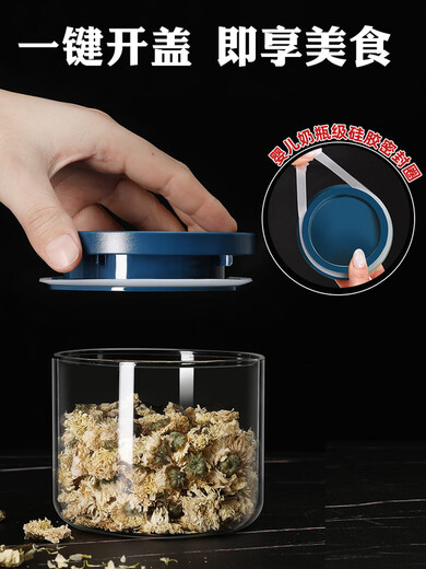 Xinmieya grain storage box glass bottle storage jar with lid food sealed jar coffee bean storage jar tea jar portable storage jar Xinghai Blue 800ml*2 (only 7.9/piece) cup brush + label