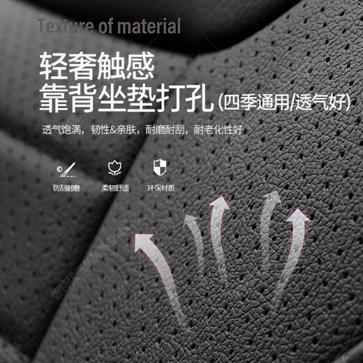 La couverture de siège Toyota Ray est entièrement fermée, 1424 COUVERTURE DE SEAT à moteur à moteur à moteur