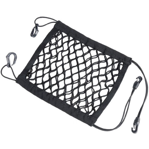 Runqun car seat room storage mesh chair back storage bag hanging bag car bag storage bag multifunctional net bag interior supplies three-layer-four-side elastic sedan model