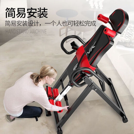 Inverted Stand Machine Household Fitness Equipment Inverted Drag Assistant Artifact Inverted Stand Stretching Lumbar Chair Inverter [Old Model] Used at a height of less than 150CM