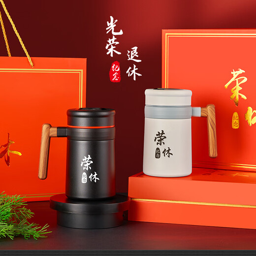 礼言高档荣休礼品退休纪念品水晶奖杯周年庆摆件定制实用送女士男士同事医生党员教师老师感恩感谢礼物 山峰太阳花款+灰色316保温杯