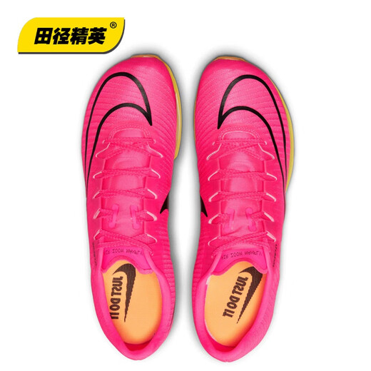 耐克（NIKE）俄勒冈世锦赛新款Maxfly短跑钉鞋苏炳添983 Superfly_DR9923-700_ 25
