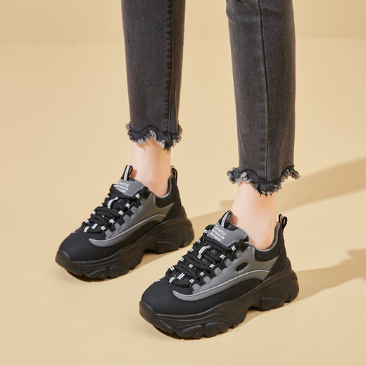 VIPVCK Fashion New Women's Shoes Dad Shoes Dad Shoes Women's 2024 Autumn and Winter Lightweight Casual Shoes Caprice Celebrity Celebry Versátiles Color Sports Sports Silver VCK653 37 37