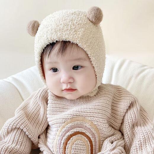 U/MUDI baby hats for autumn and winter, 0-3 years old, cute and super warm, male and female babies, ear protection plush pullover hat 2, small ball head hat, beige, head circumference 44-50cm (recommended for 0-3 years old)