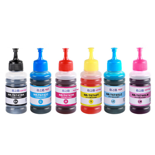 
Grid 674 ink Suitable for Epson L850 L800 L805 L810 L801 Ink bin printer ink Red 70ML Special ink