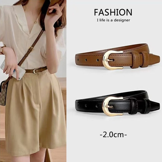 Sharon Duo thin belt for women, retro Hong Kong style pin buckle belt, women's decorative jeans belt, student military training, no punching, black 105*1.8cm