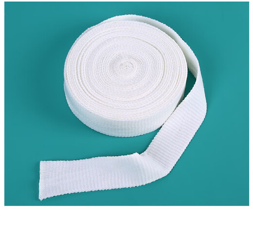 Medical mesh elastic bandage, medical finger cots, breathable elastic mesh headgear, knee, elbow and head fixed bandage 4# children's forearm 1x1000cm