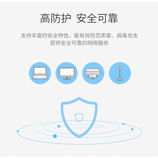 海康威视监控交换机 5口8口百兆千兆交换机 家用办公企业远程监控器安防设备网络分流器网线集线分线器 塑壳【8口千兆非POE】 DS-XS08GD