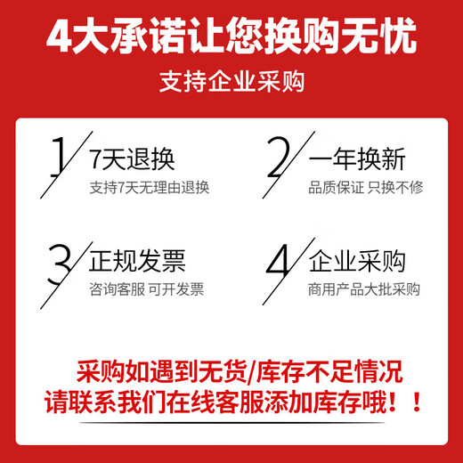 普联（TP-LINK）万兆多模双纤SFP+光模块 光纤传输 光通讯模块TL-SM512LM-300M 交换器光纤模块 批采享优惠