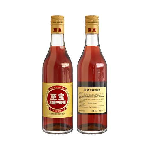 Zhibao special three-bian wine sugar-free health wine health wine for middle-aged and elderly people ginseng and wolfberry nourishing men 35 degrees 500ml single bottle