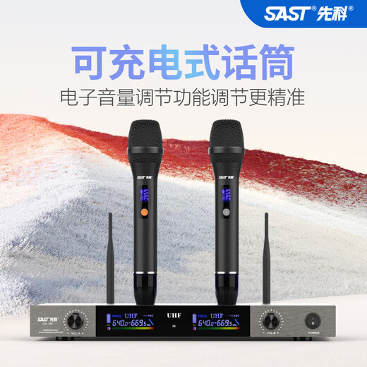 先科家庭ktv音响套装点歌机卡拉ok点唱一体机全套会议室家用家庭影院K歌全套电视客厅专业唱歌组合音箱 专业12寸10单元音响+功放