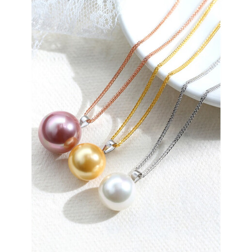 Fat Donglai quality 18K gold clavicle chain necklace women's Chopard chain color gold au750 rose gold platinum plain chain 18k gold Chopard chain (length 40+5 can be adjusted 1.72g