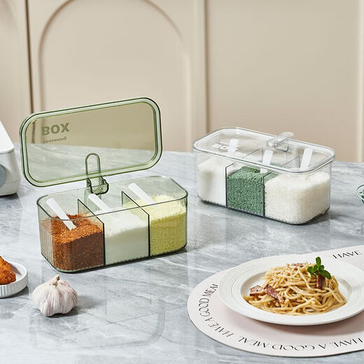 Seasoning box integrated multi-compartment home kitchen high-end MSG salt seasoning jar multi-functional storage box combination set large three compartments - transparent green