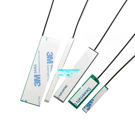 Full-frequency LTE4G built-in PCB antenna 3GGPRSGSMCDMA module built-in antenna IPX13 connector (35*6MM) IPEX head 0m