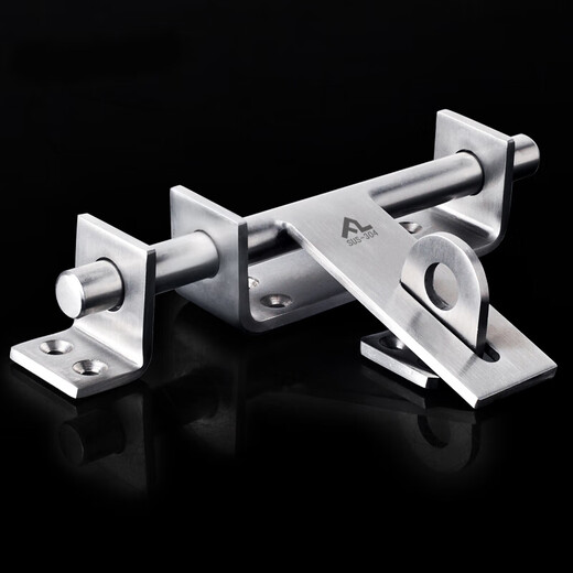 Sailotou thickened 04 stainless steel latch door theft door latch door latch door buckle sliding door hasp with 04 medium lock