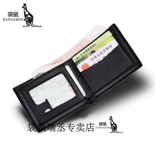 Portefeuille masculin kangourou portefeuille court simple mode simple tendance en cuir authentique portefeuille jeunesse peut tenir le permis de conducteur