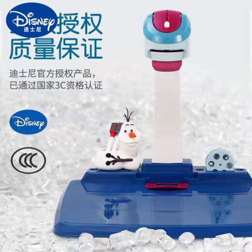 Disney Proyector para niños de la mesa de dibujo multifuncional de Disney Juguetes de jardín de infantes congelados Boys and Girls Educación temprana Caja de regalo DS679 Dibujo de dibujo + Diapositiva de proyección (6 piezas