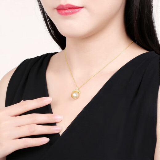 Queen of Pearls 11-12mm strong light and delicate South Sea gold pearl pendant seawater pearl necklace birthday gift for wife