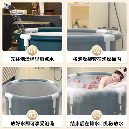 Eight sea birds disposable bath bag household round bath bucket thickened plastic bag children's bath film adult folding bucket bag