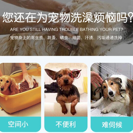 Dog washing pool stainless steel pet shop beauty special clean pet bathing pool cat and dog universal dog washing basin door three-sided enclosure model 135*70*90 deep 50cm