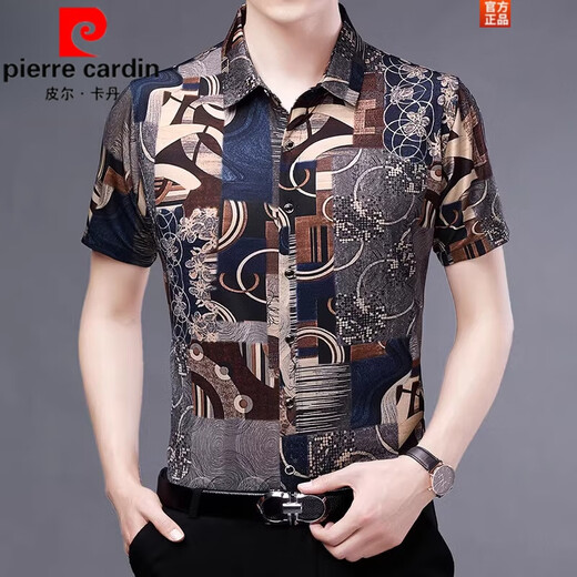 Pierre Cardin summer middle-aged short-sleeved shirt men's printed mulberry silk loose casual shirt half-sleeve ironing-free ice silk dad 6630 gray 170/L weight 120140