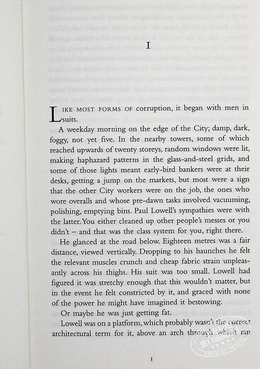 流人系列 第3部 真正的老虎 英文原版 Real Tigers Slough House Thriller 3